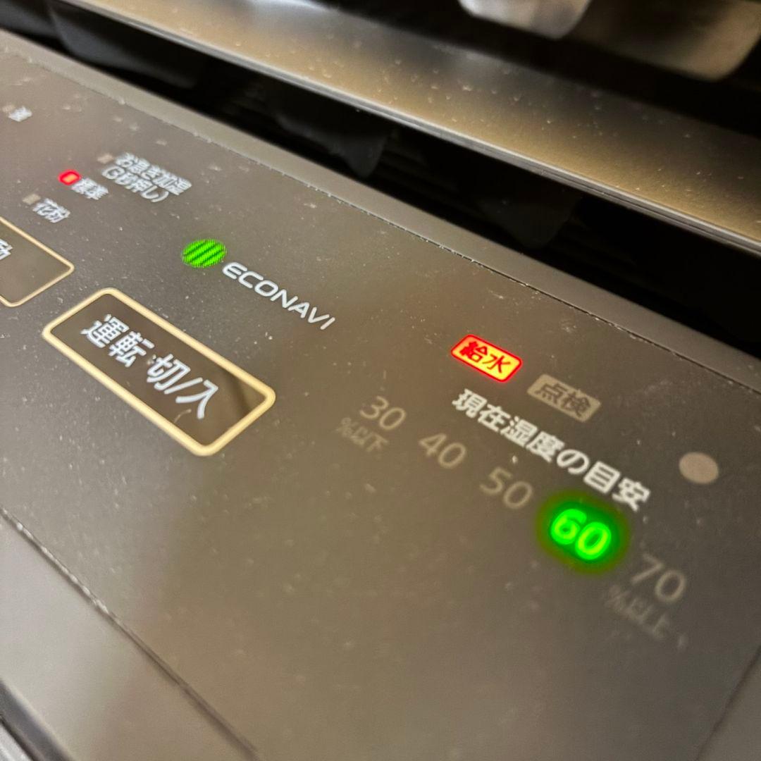 広い部屋もOK✨Panasonic 22年製 加湿空気清浄機 F-VC70XV