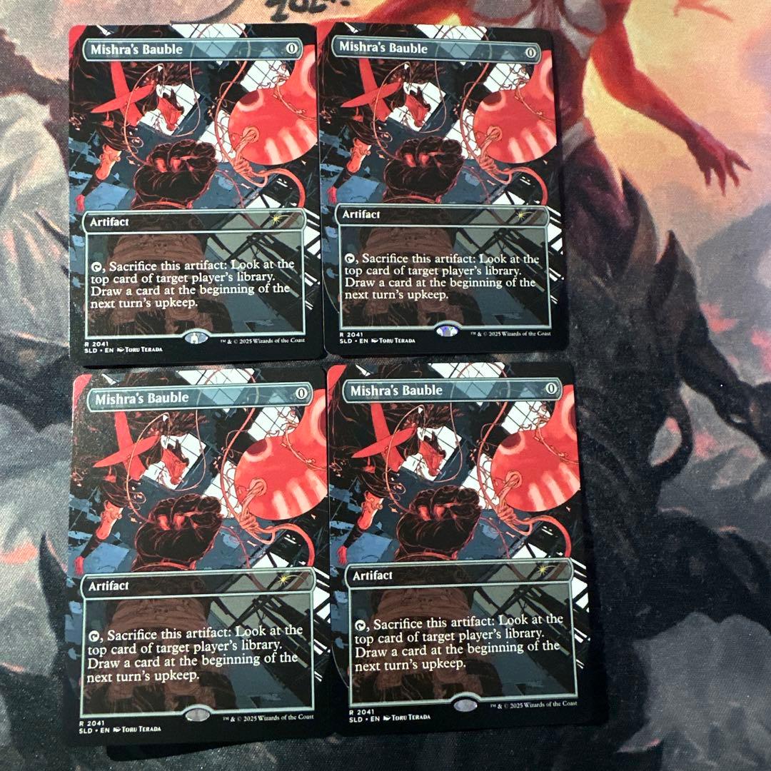 MTG ミシュラのガラクタ/Mishra's Bauble 英英英英