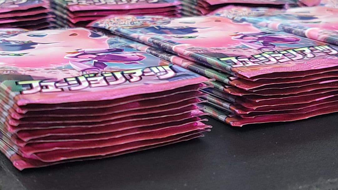 ポケモンカード フュージョンアーツ バラパック 184パック 新品未開封