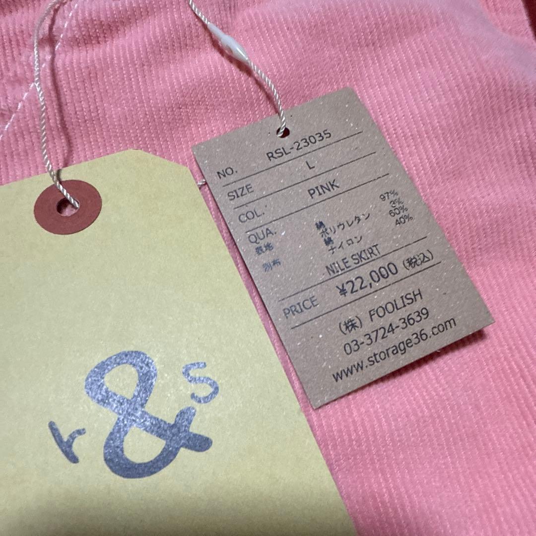 ラフアンドスウェル　rough & swell コーデュロイスカート