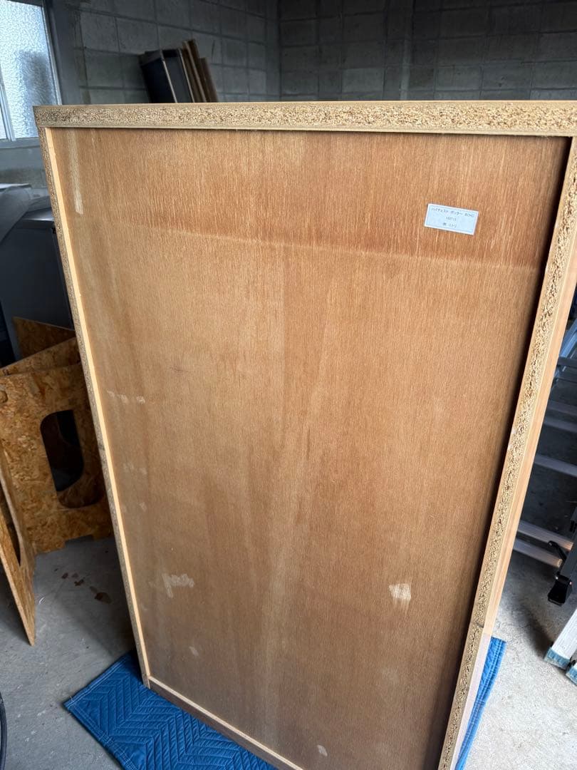 ニトリ　７段タンス