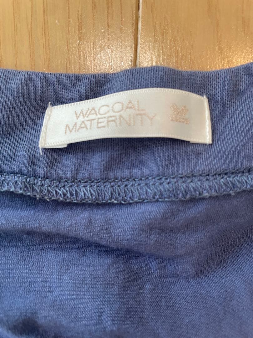 ワコールマタニティ　高級パジャマ授乳タイプ