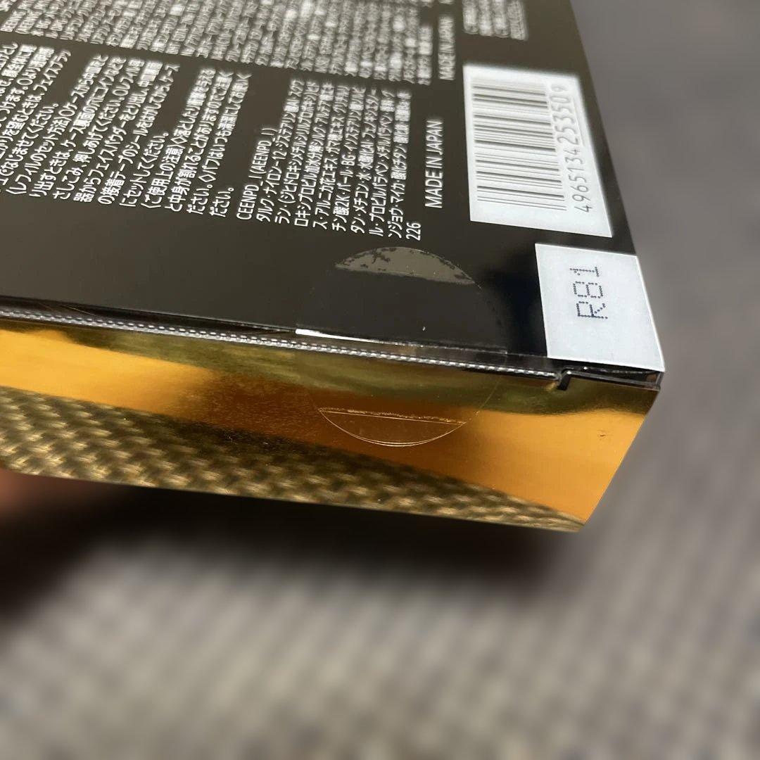 エレガンス プレストパウダー セット