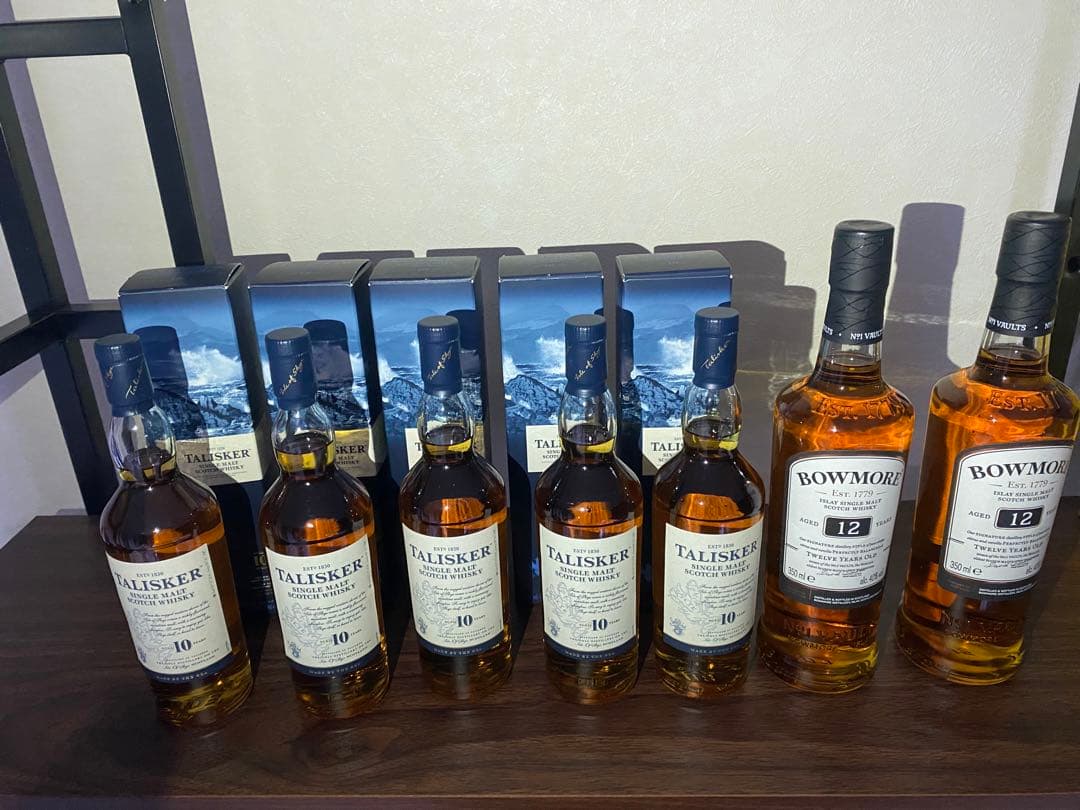 タリスカー10年(旧ボトル)&ボウモア12年