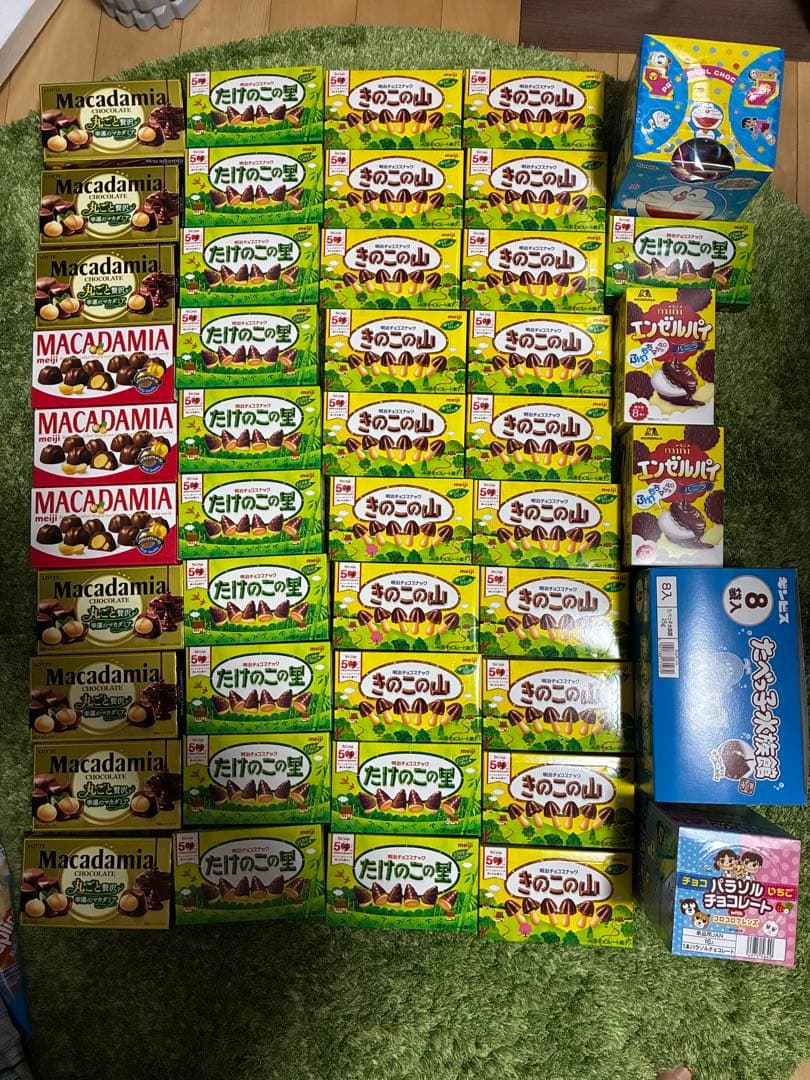 お菓子詰め合わせ　大量！14種類