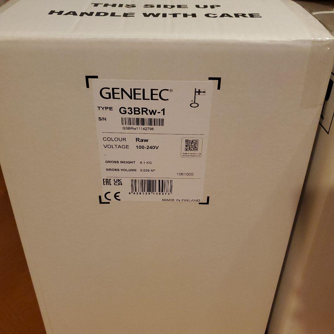 GENELEC G THREE ペア アクティブスピーカー RAW 中古超美品