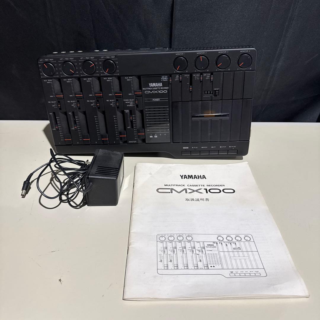 ★ YAMAHA CMX100 カセットテープ レコーダー カセット