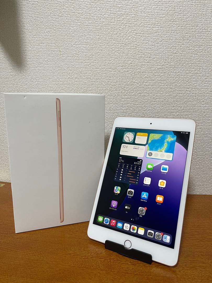 iPad Mini 5 (7.9インチ) 64GB WiFi