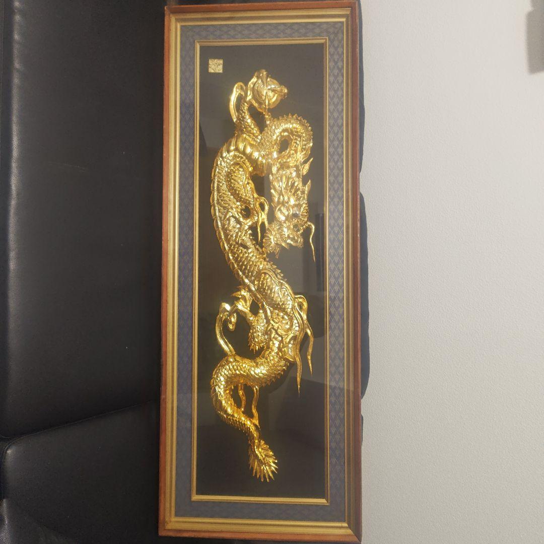 金メッキ 孝之作 龍 昇龍 縁起物 開運 福寿 額縁 絵画