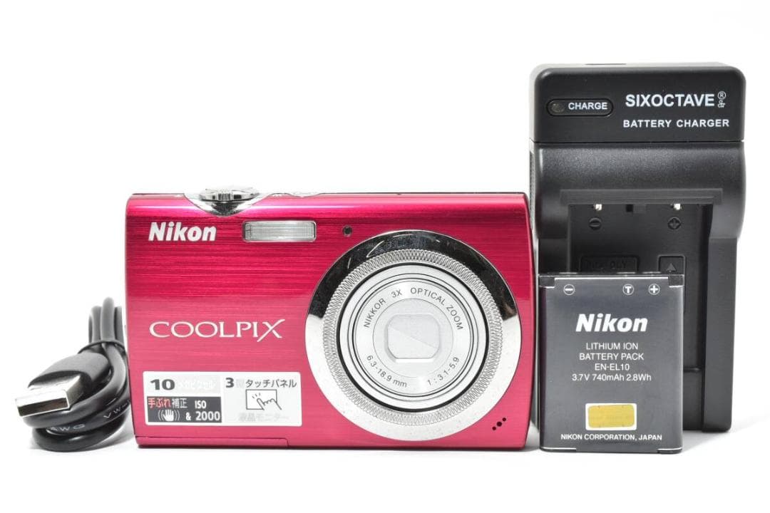 ニコン　Nikon COOLPIX S230 #Y24J261-37