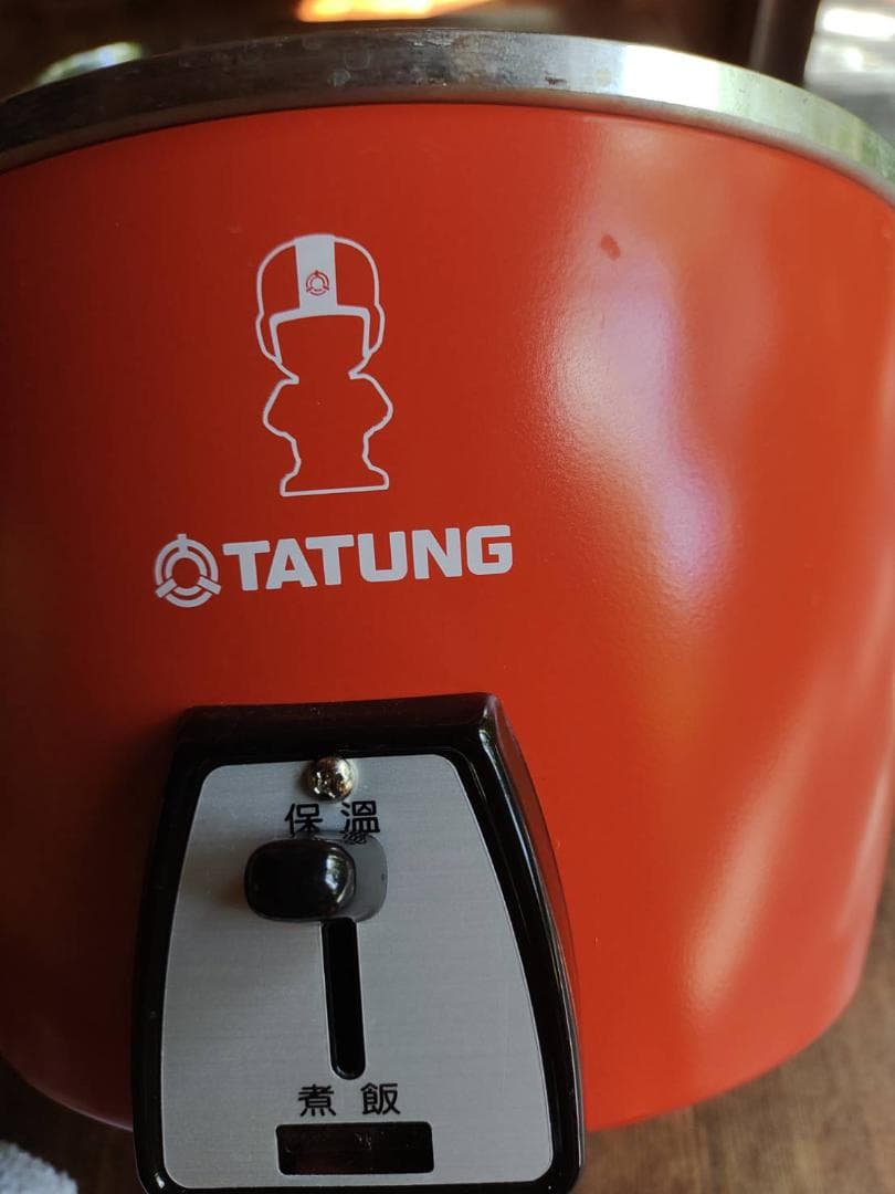 ★台湾製★大同★TATUNG★炊飯器★赤・オレンジ色★蒸し機能付き