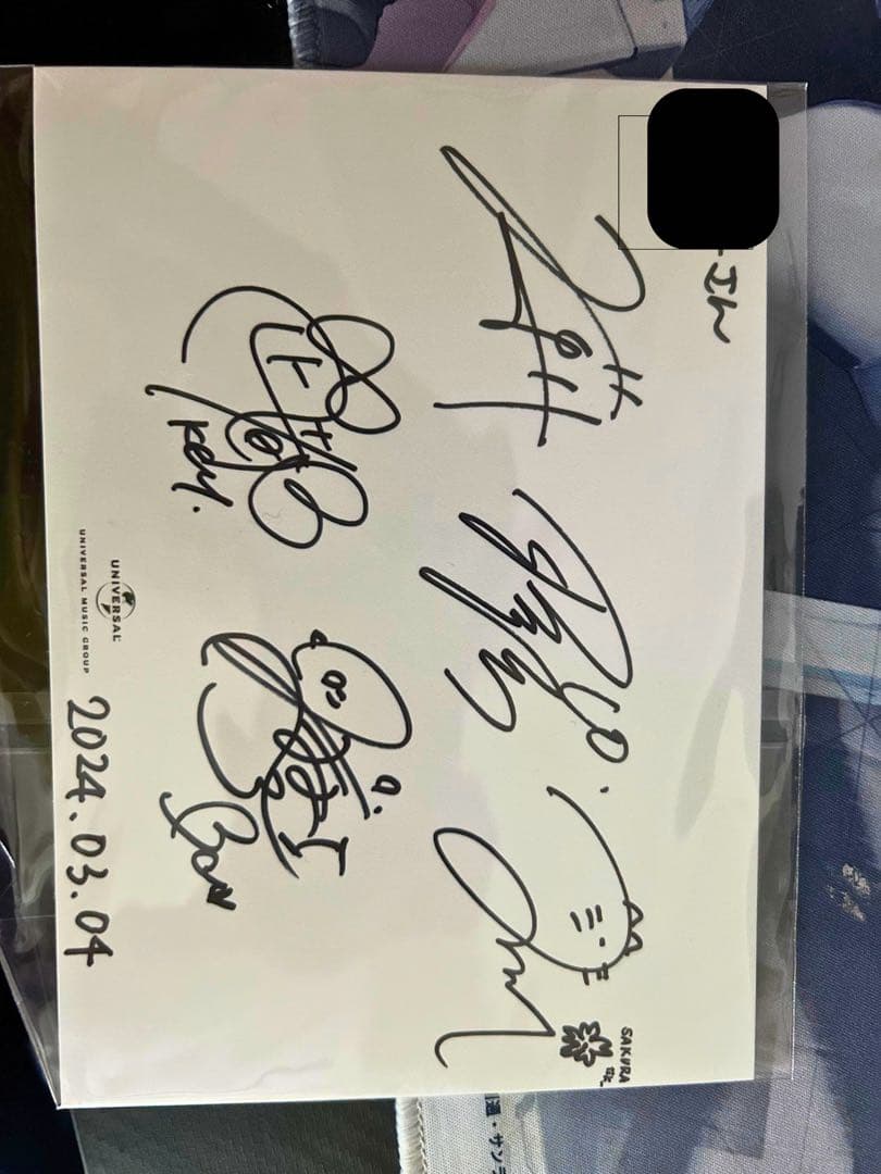 [まとめ売り]トゲナシトゲアリ2024年サイン　 非売品　別で Tシャツ付き