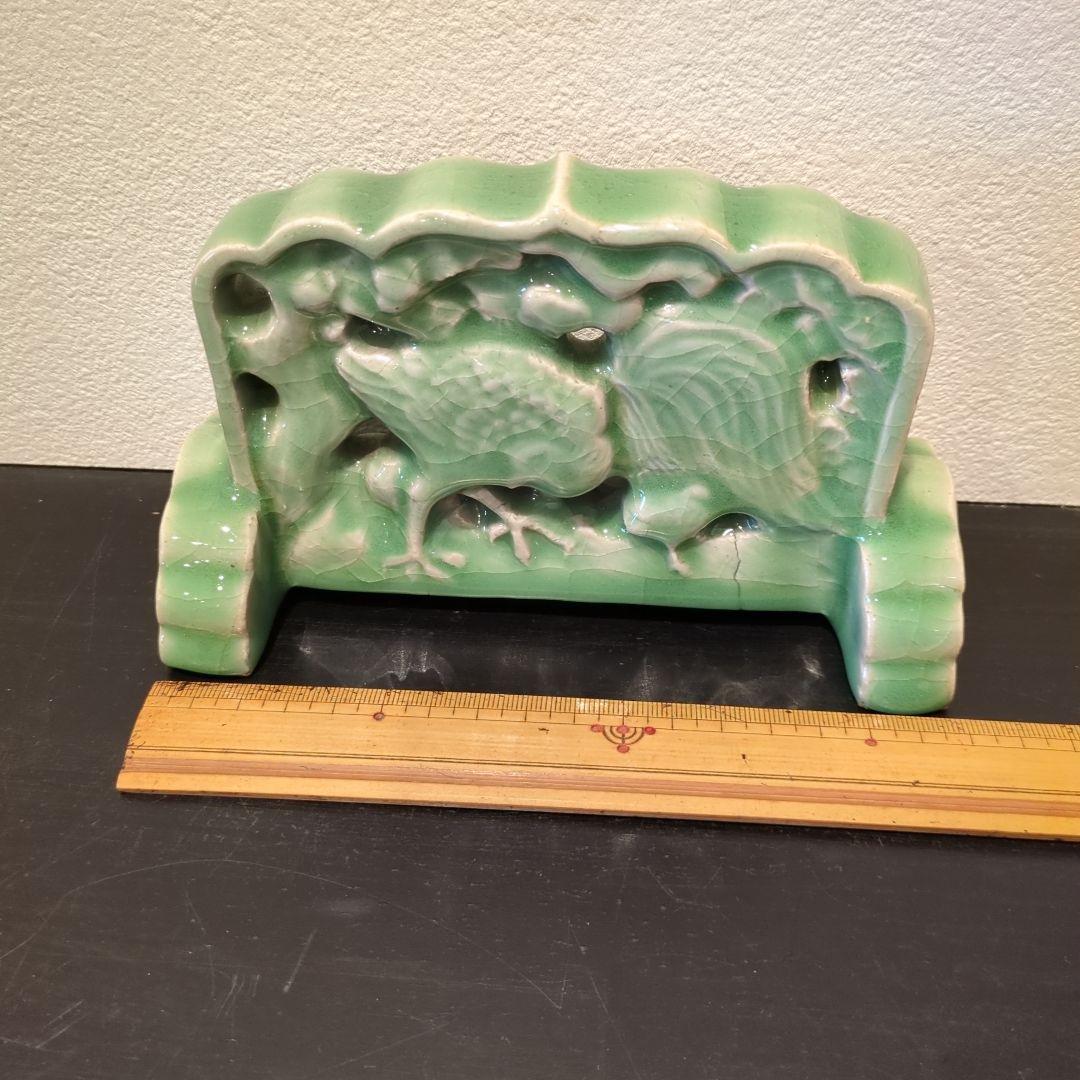 七官青磁　硯屏　明代　鳥