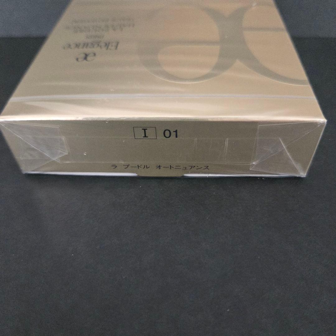 エレガンスラプードルオートニュアンス（フェイスパウダー） 01　新品　未開封