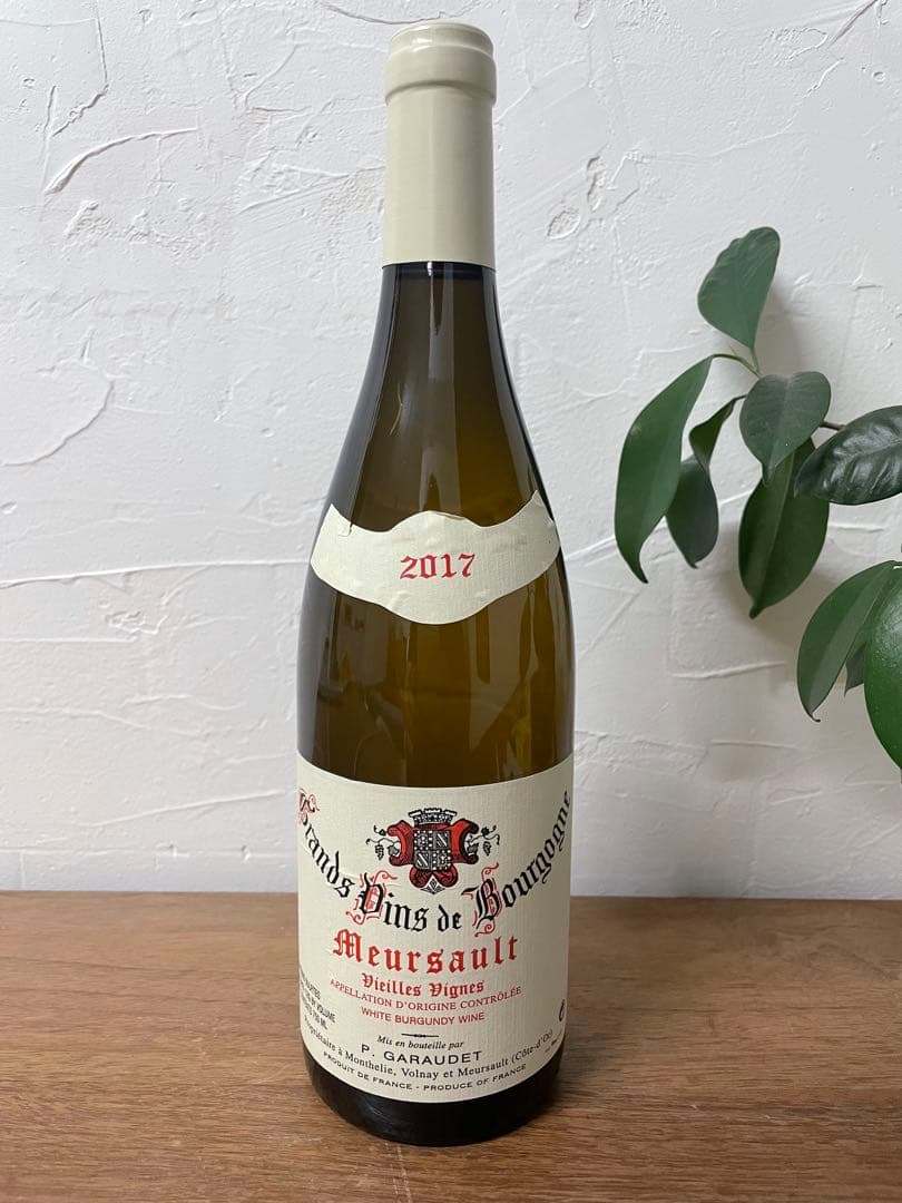 【c*c*p】ムルソー VV 2017