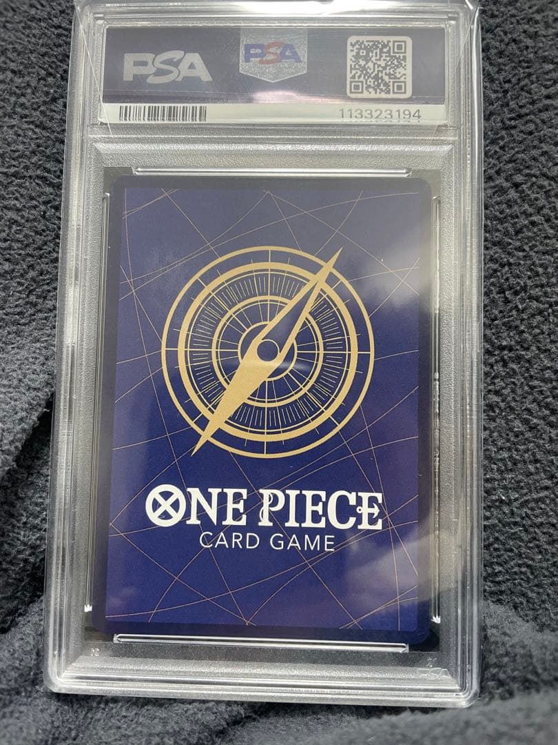 ワンピースカード　ボア・ハンコック　コミパラ(PSA10)