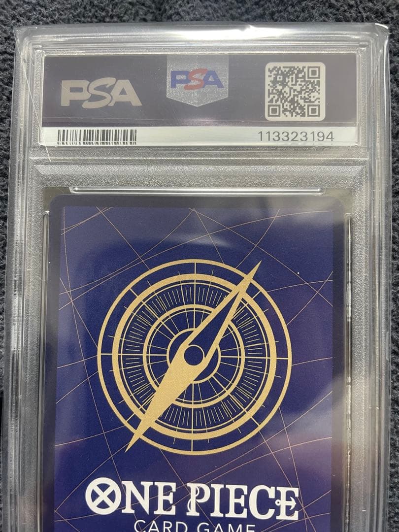 ワンピースカード　ボア・ハンコック　コミパラ(PSA10)