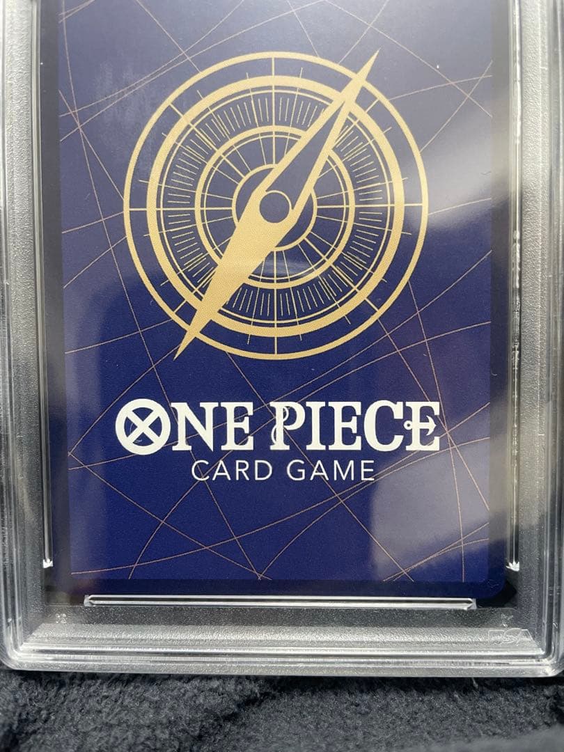 ワンピースカード　ボア・ハンコック　コミパラ(PSA10)