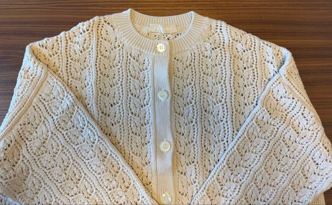 【2/15(日)迄限定】新品未使用　プリスティン　透かし編みカーディガン