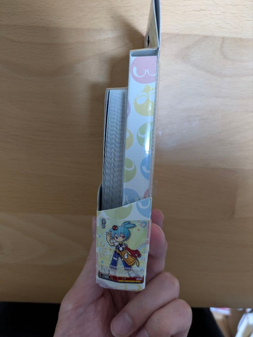 ヨッシー ぷよよぷよ トライアルデッキ ヴァイスシュヴァルツ