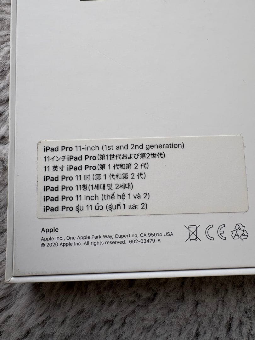 magickeyboard 純正