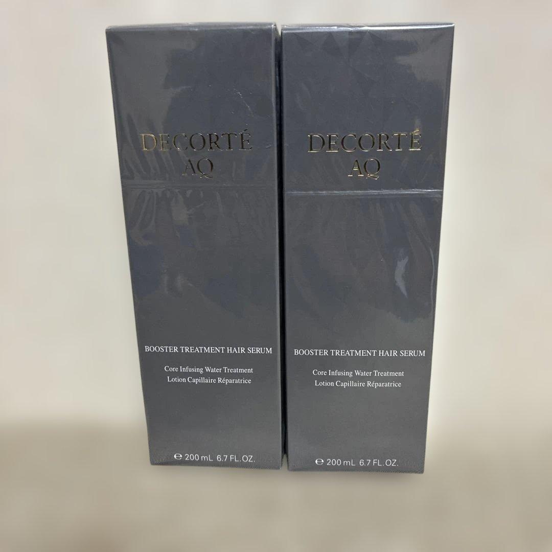 新品！コスメデコルテAQ ブースティングトリートメントヘアセラム２本セット。