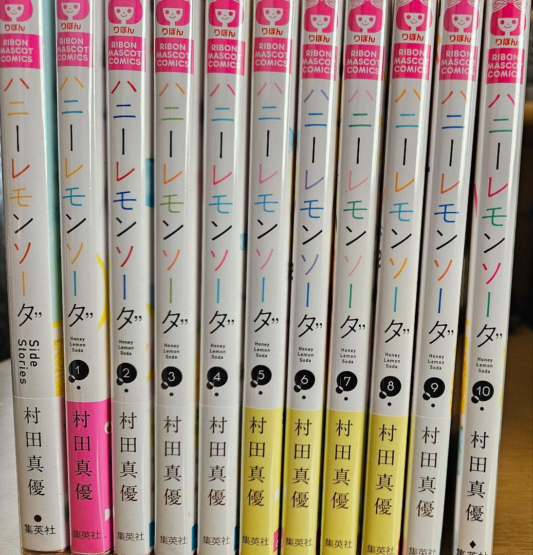 ハニーレモンソーダ 1～27巻+side storiesセット シール付き