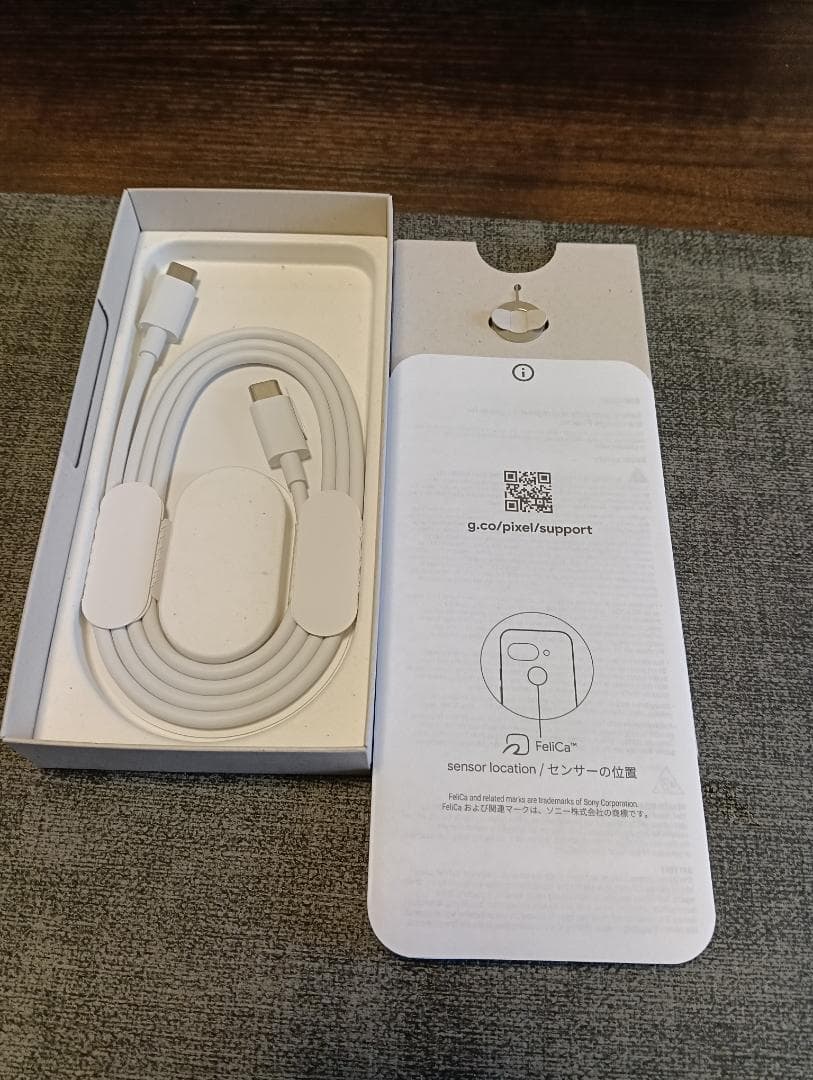 【美品】Google Pixel 9a 128GB Obsidian 黒