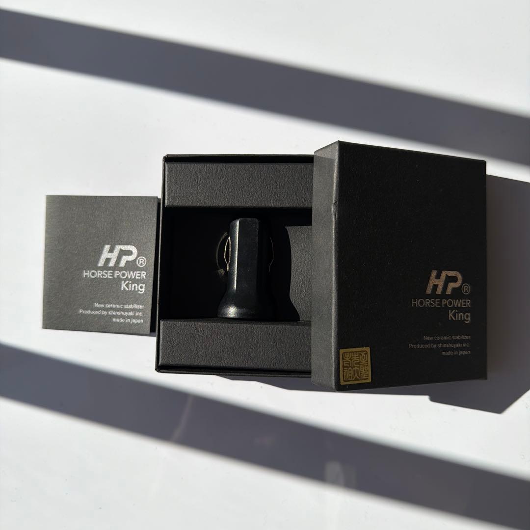 HORSE POWER KING ホースパワーキング 森修焼　ガンマプラス