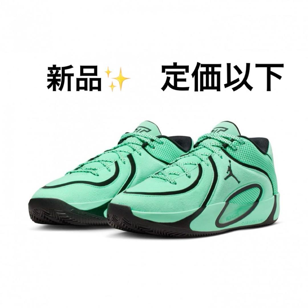 【新品✨️即日発送】テイタム 4 PF