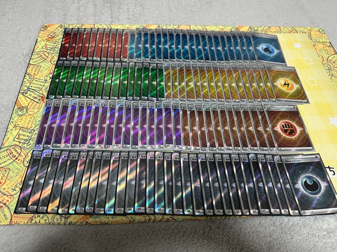 SR基本エネルギー 120枚まとめ売り