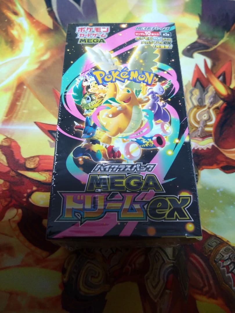 即購入可　MEGAドリームex シュリンク付き未開封BOX