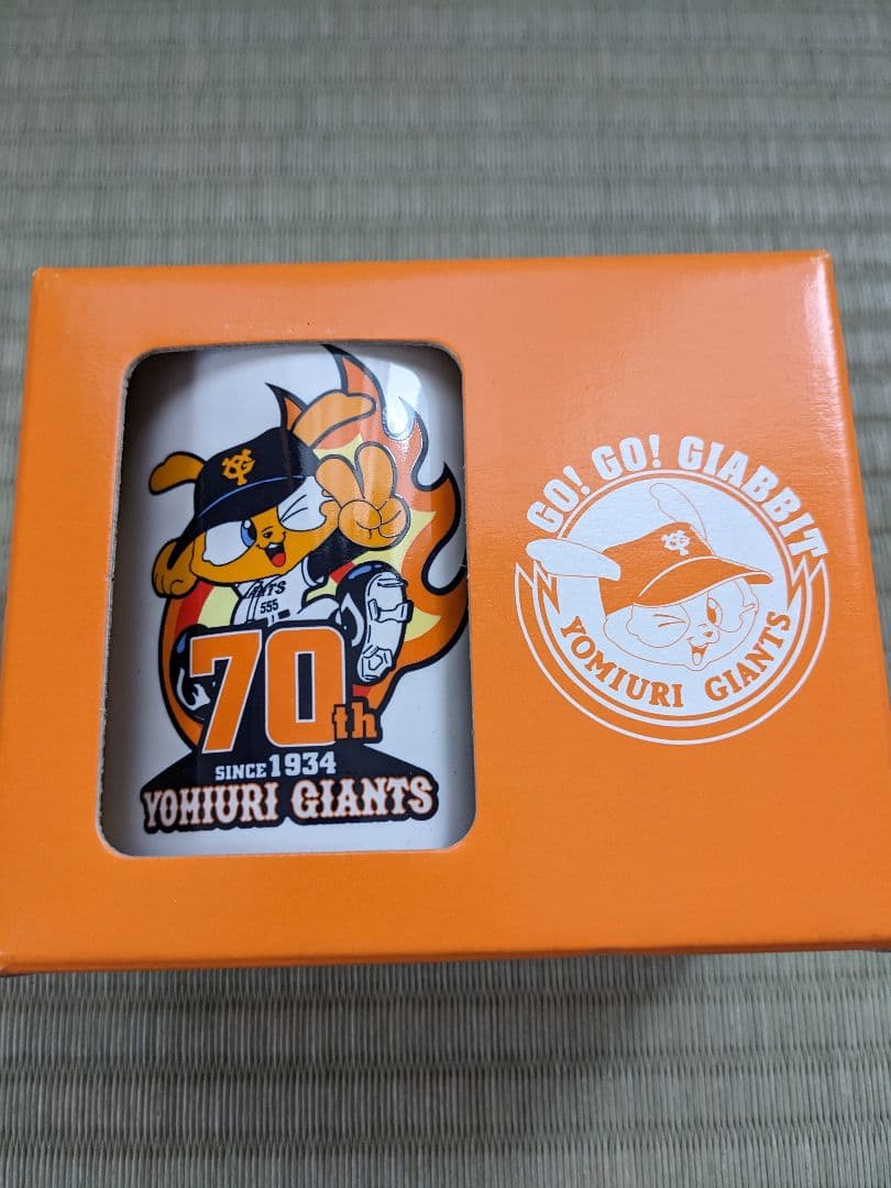 G*S様 上原浩治ユニフォーム　（プロコレクション）＆上原グッズ＆ジャイアンツグ