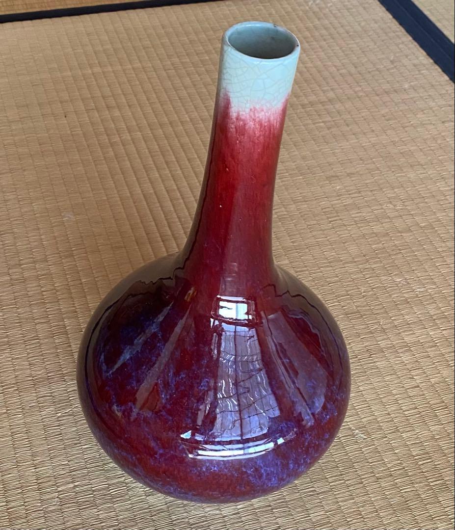 辰砂　首長壺　箱、台座あり