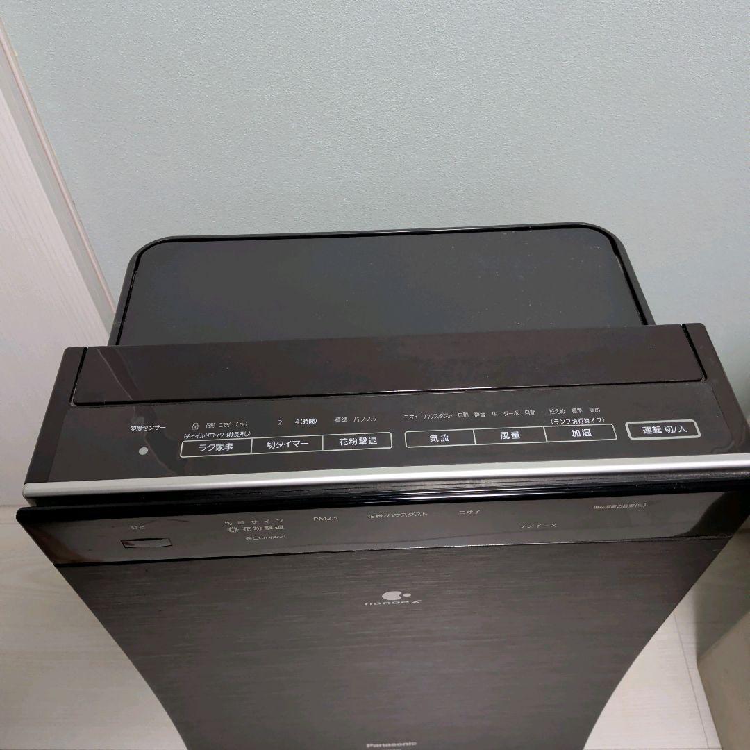 Panasonic F-VXR90 加湿空気清浄機 パナソニック 2018年製