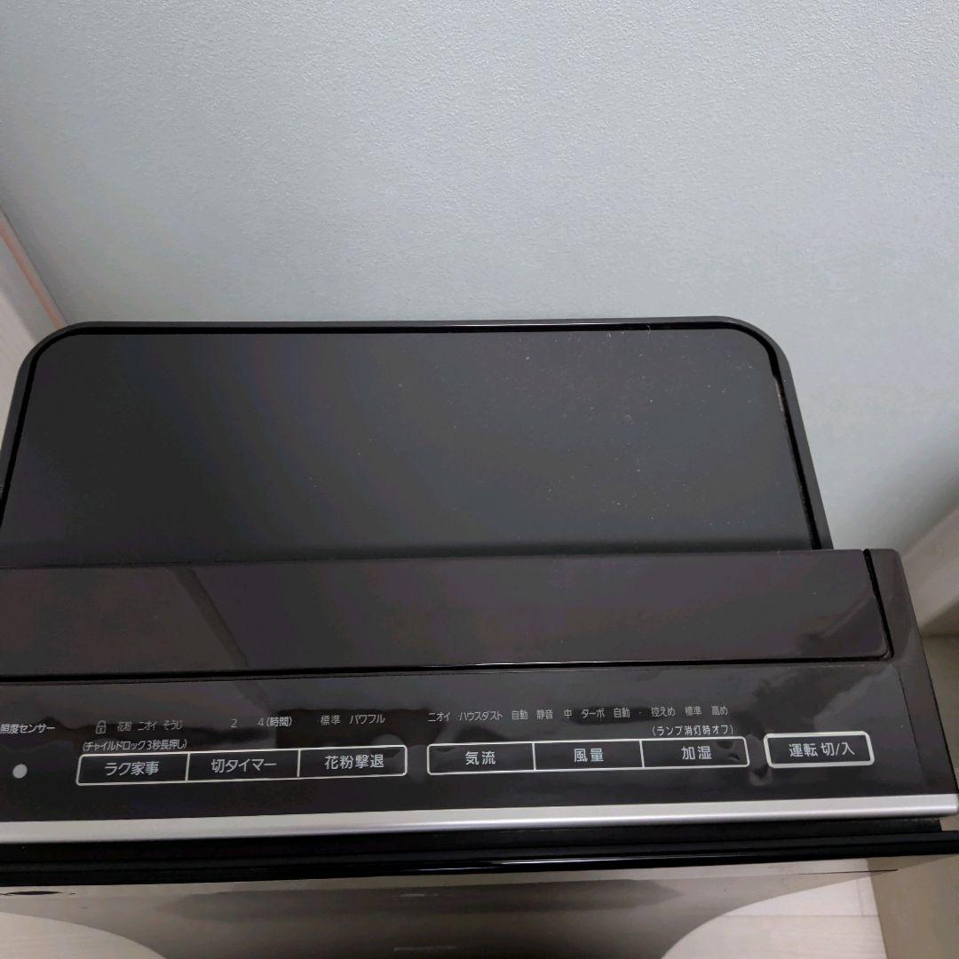 Panasonic F-VXR90 加湿空気清浄機 パナソニック 2018年製