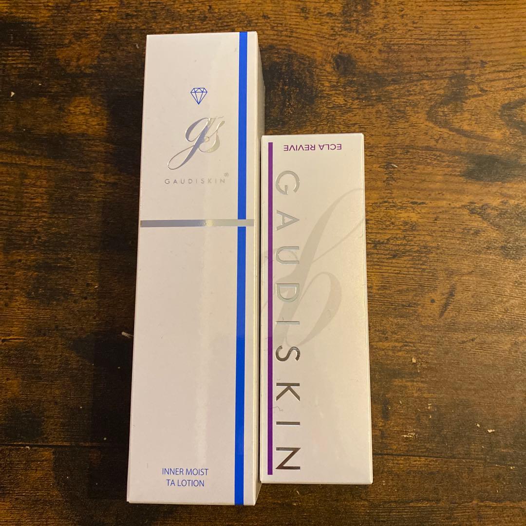 【即日】新品未開封ガウディスキン　TAローション　エクラリバイブ定価26620円