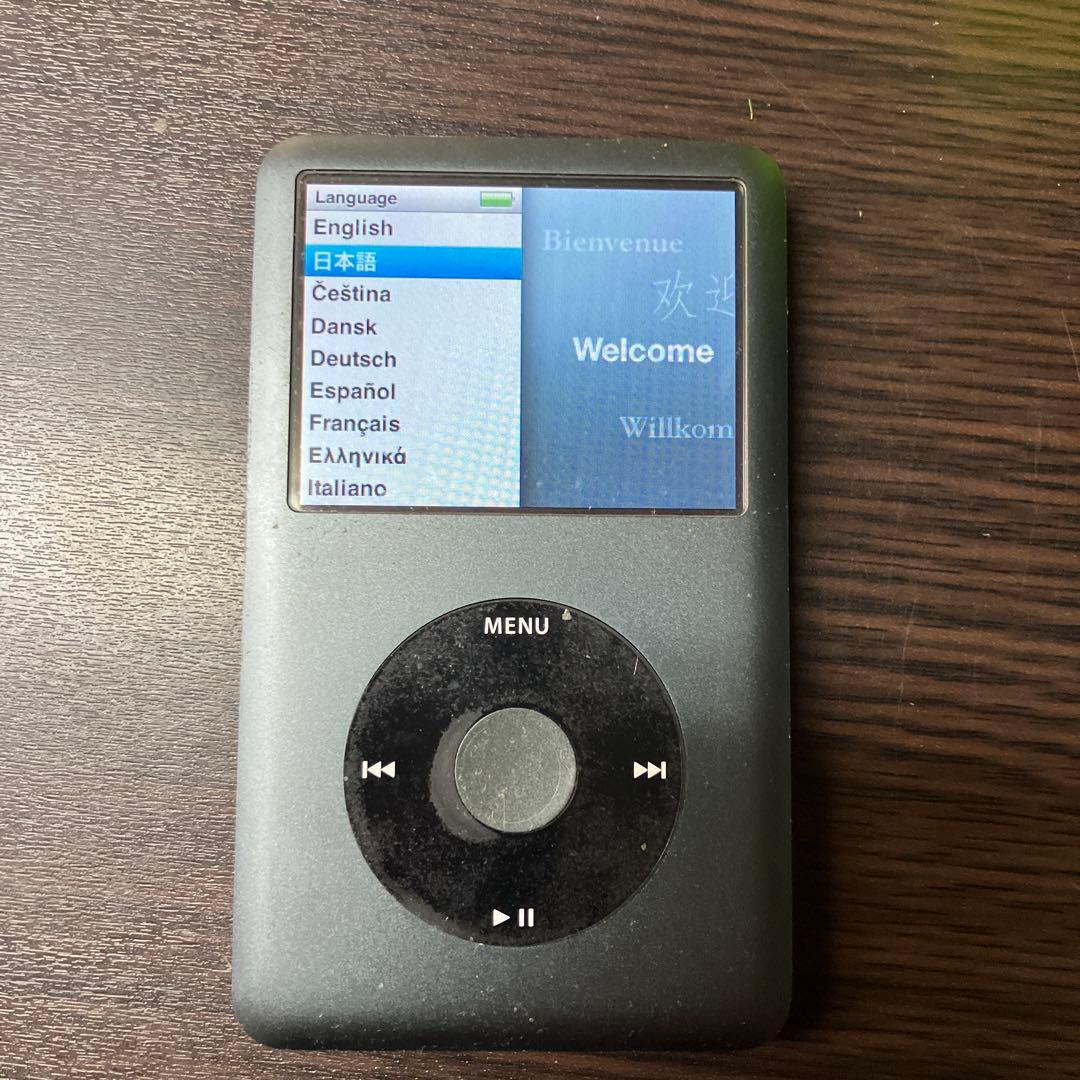 ポータブルプレーヤー Apple iPod 120GB