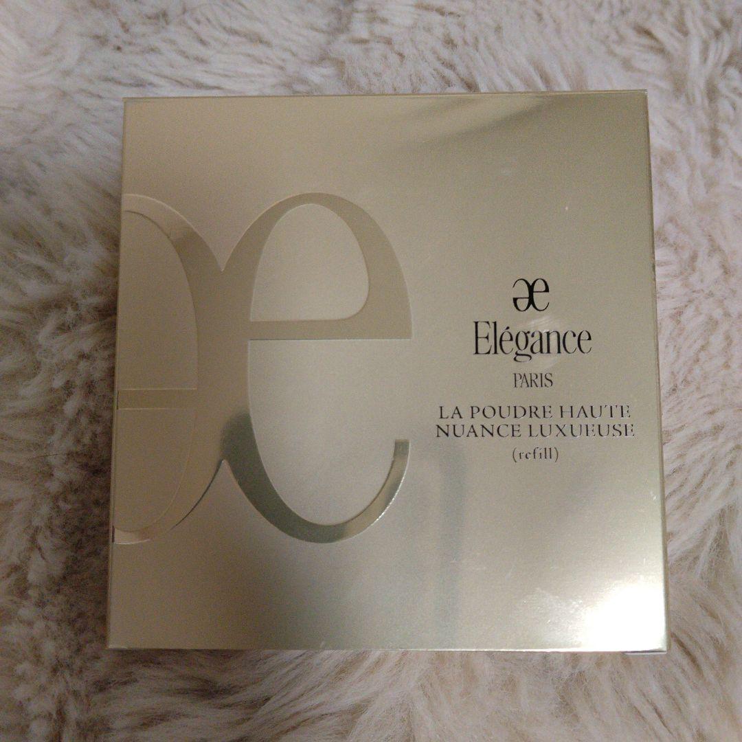 【新品未使用】Elegance ラプードルオートニュアンスリクスィーズⅢ 27g