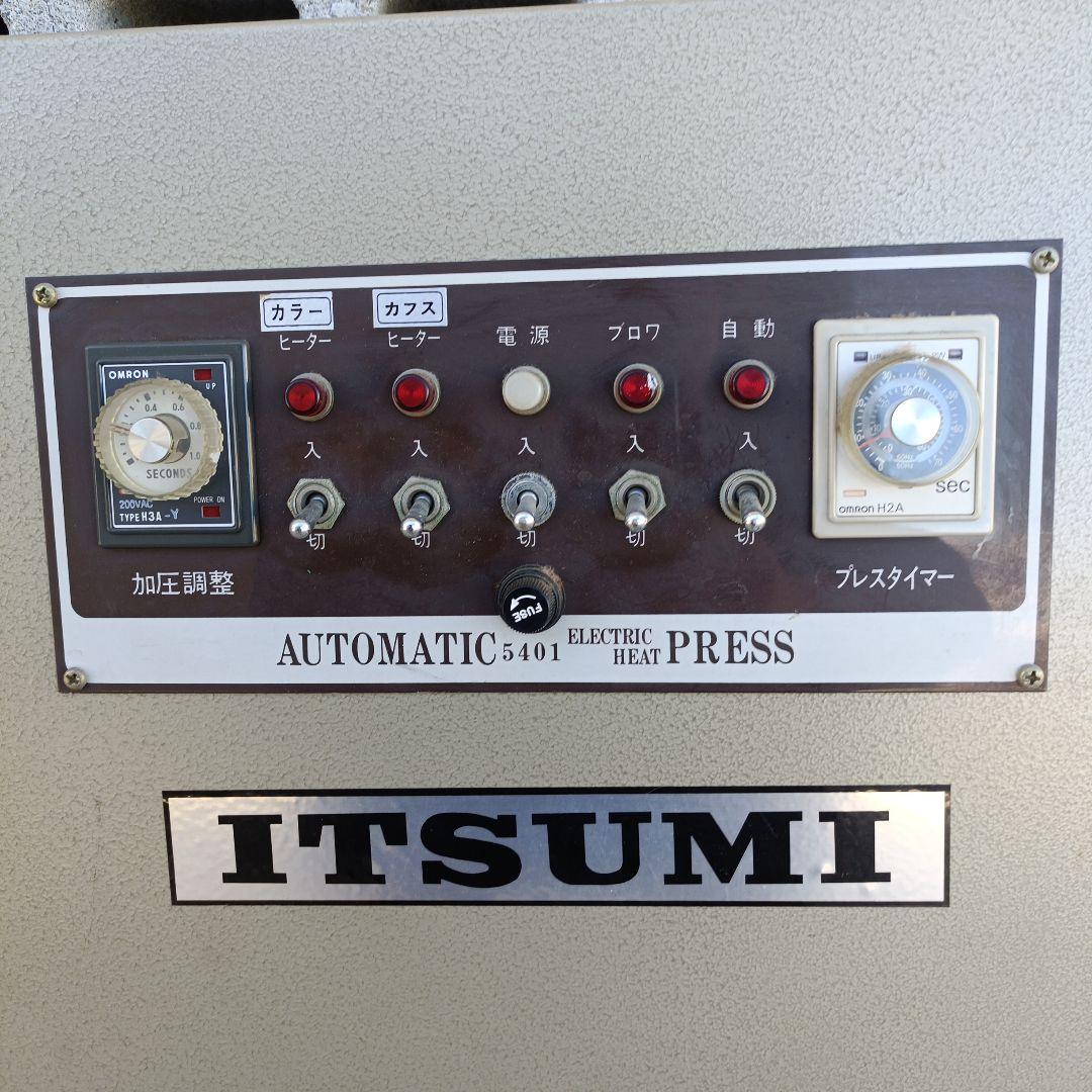 ITSUMI AUTOMATIC 5401 電気加熱プレス