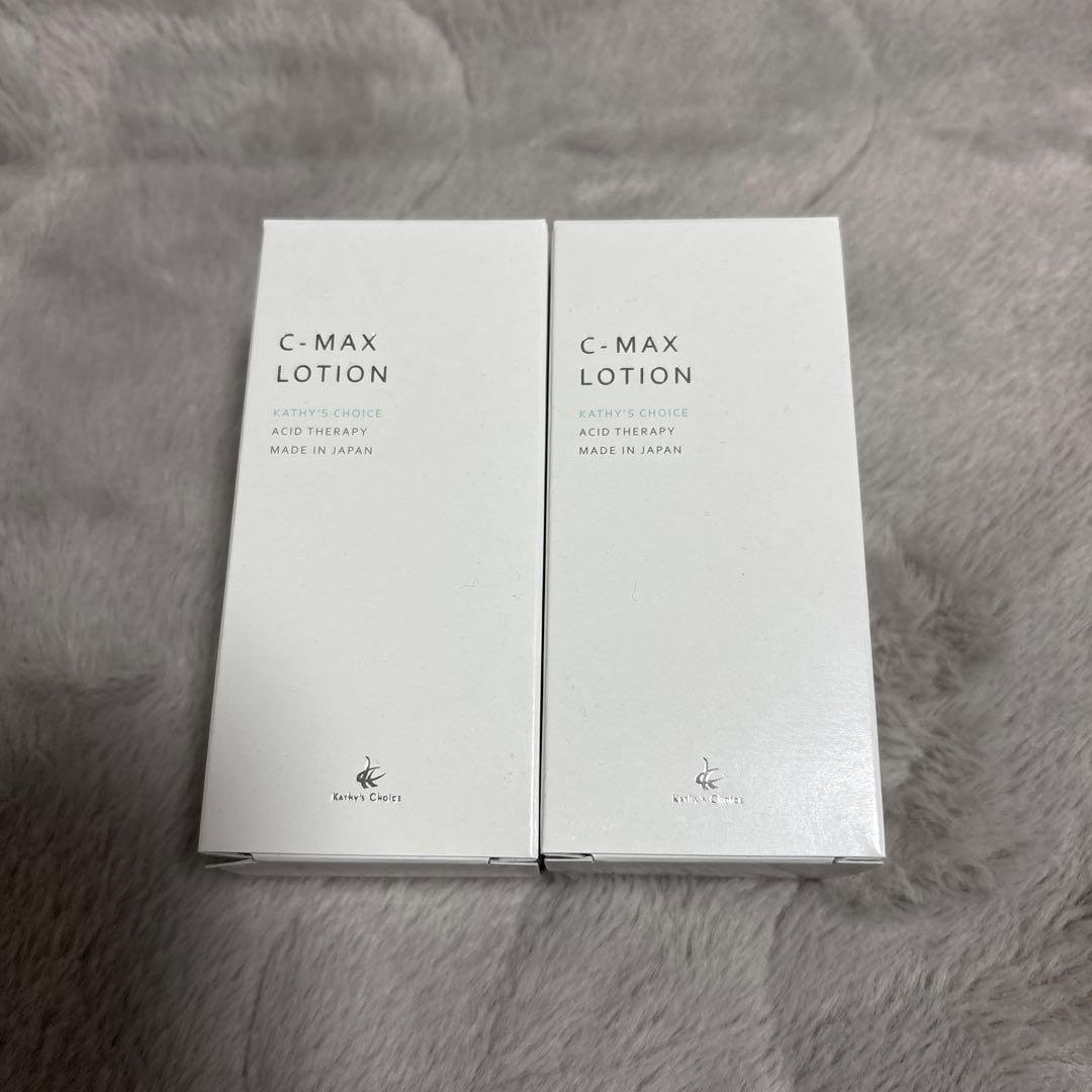 キャシーズチョイス　C-MAXローション