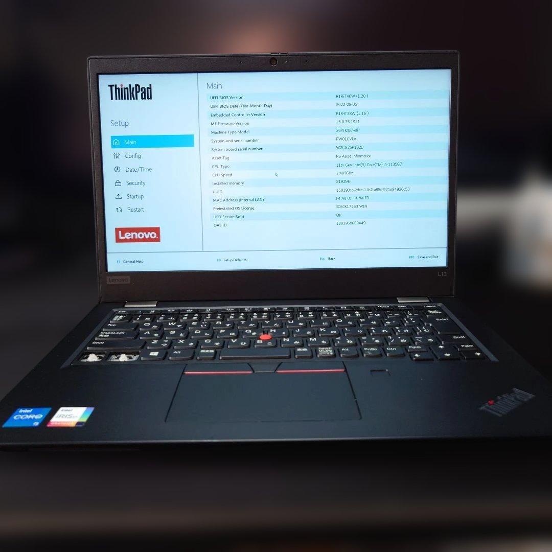 Lenovo ThinkPad L13 GEN2 Core i5 ジャンク