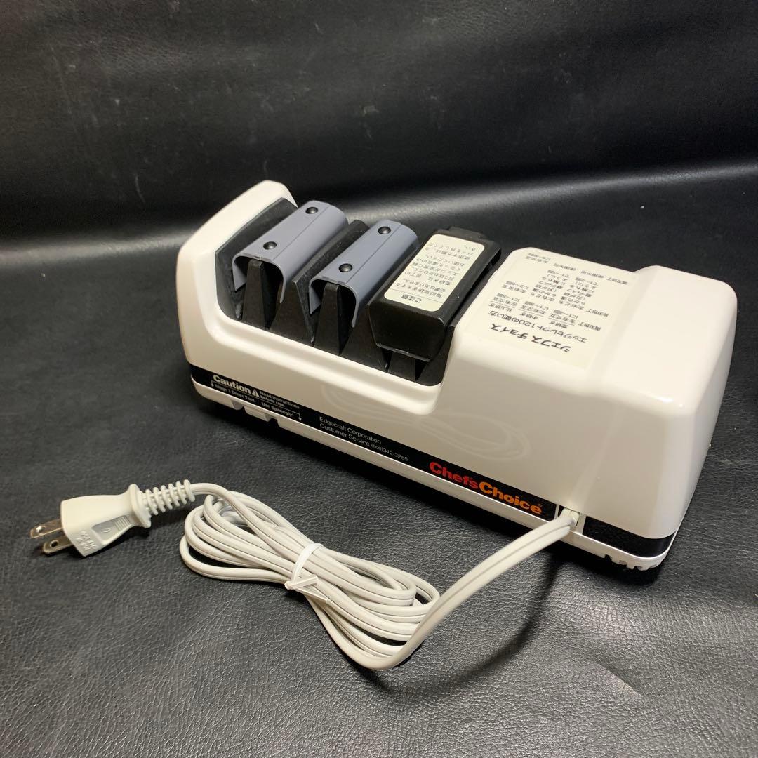 シェフスチョイス　包丁研ぎ器　Mod.120 未使用