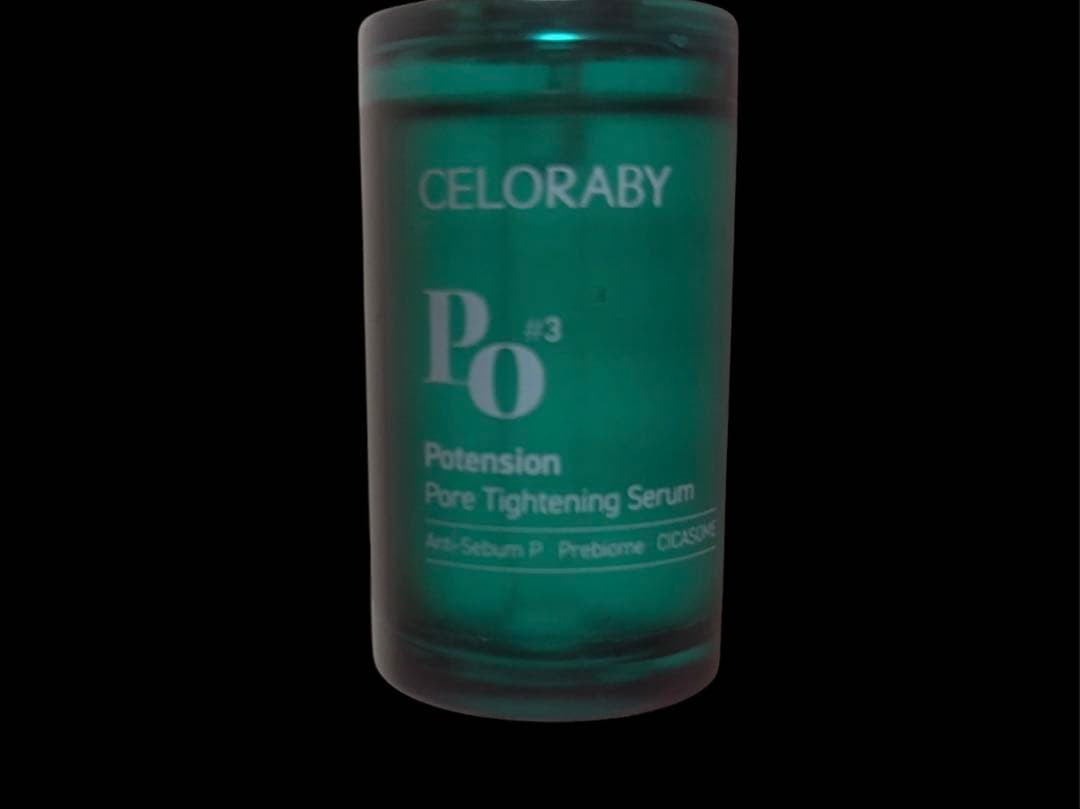 セロラバイ PENTA-SHOTペンタショット 美容液セット