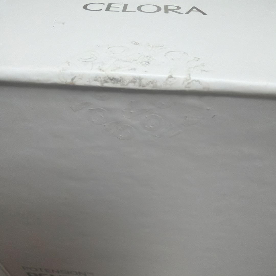 セロラバイ PENTA-SHOTペンタショット 美容液セット