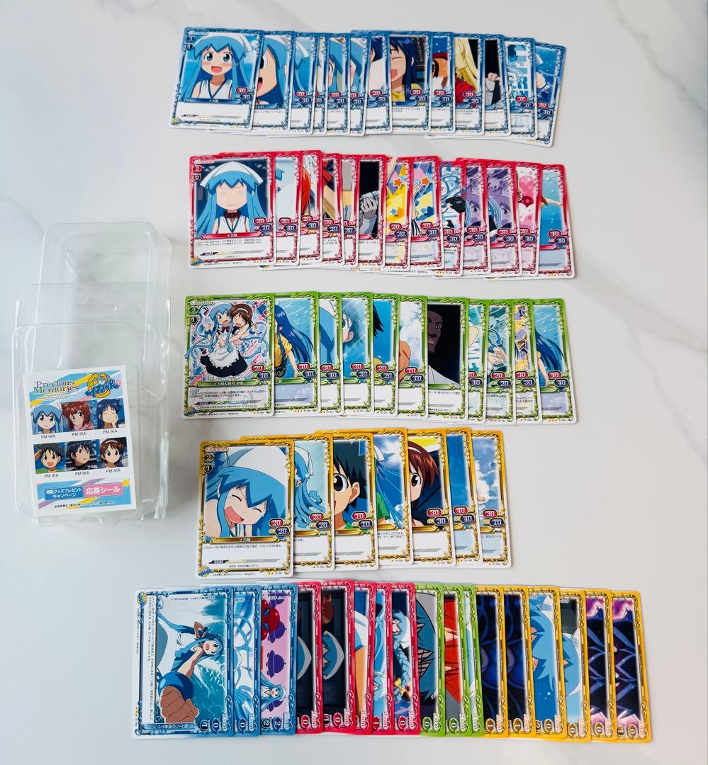 【レア】プレシャスメモリーズ　侵略！イカ娘　まとめ売り　61枚