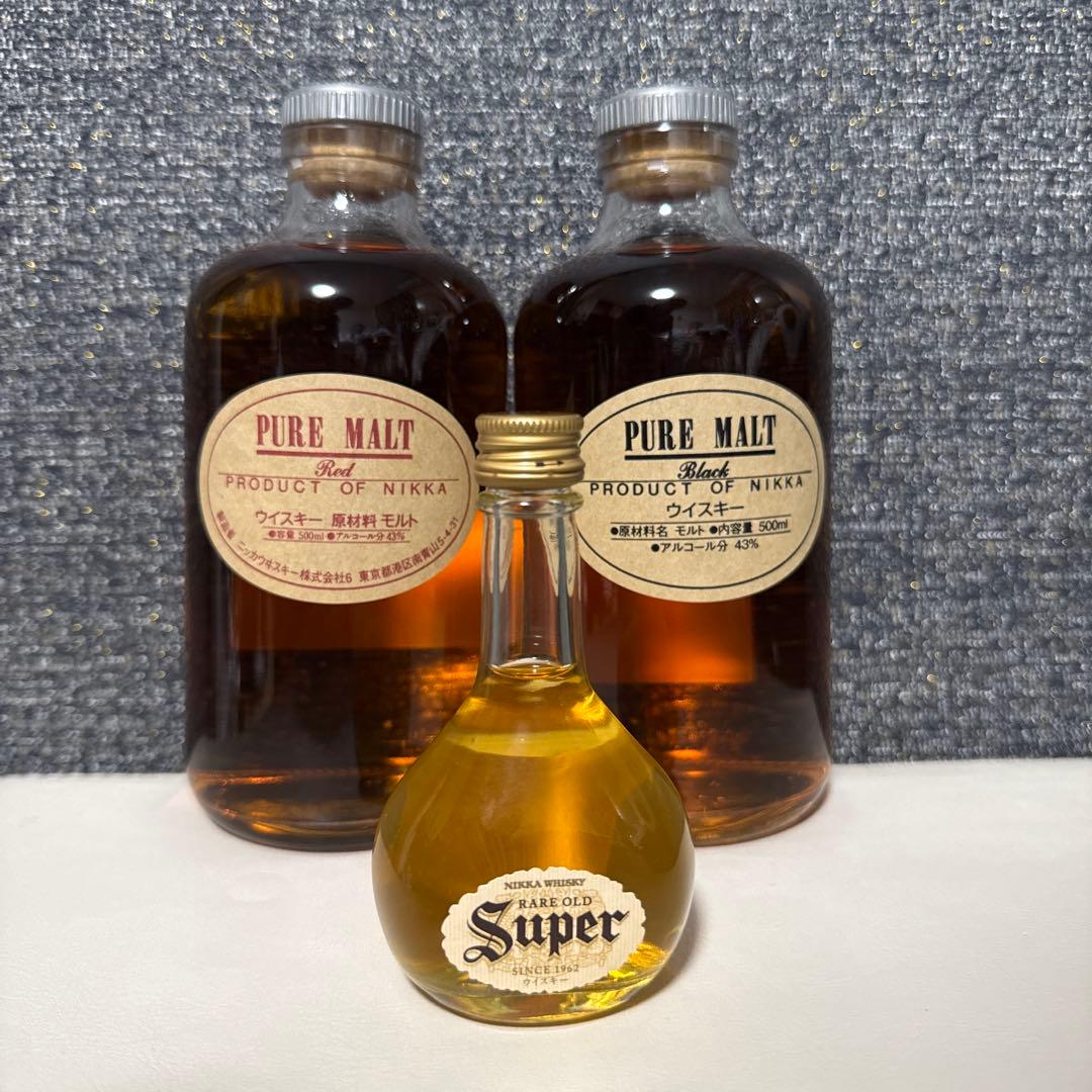 ニッカ ピュアモルト レッド ブラック セット スーパーニッカ小瓶付き