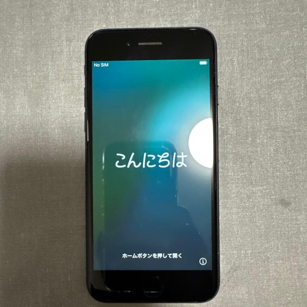 iPhone SE (2020) Black 128GB SIMフリー