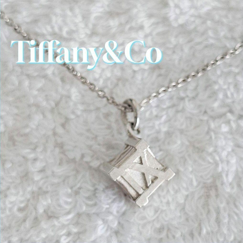 Tiffany & Co. シルバーアトラスキューブペンダント