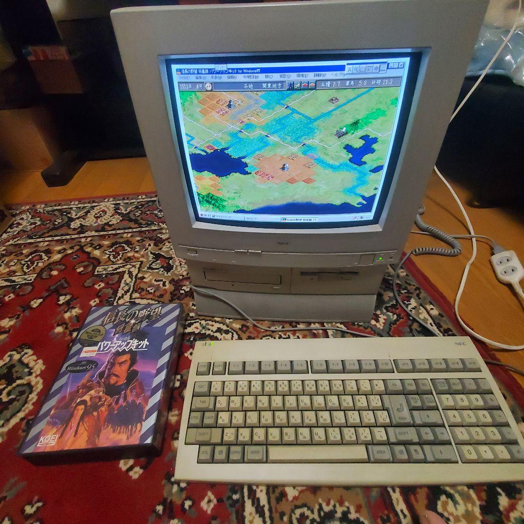 T*a様 PC9821 v10 /c4r modelA